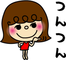 Communication Hinata and Akari sticker #5369800