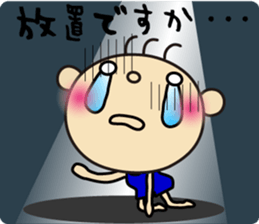 Communication Hinata and Akari sticker #5369807