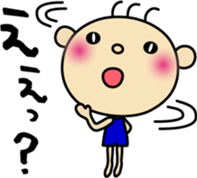 Communication Hinata and Akari sticker #5369809