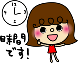 Communication Hinata and Akari sticker #5369821