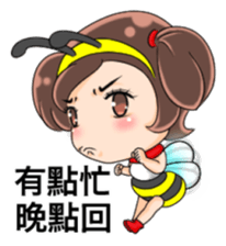 White Man Tou!SunnyGirl v1.0 sticker #5369919