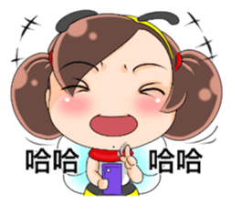 White Man Tou!SunnyGirl v1.0 sticker #5369922