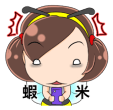 White Man Tou!SunnyGirl v1.0 sticker #5369923