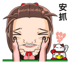 White Man Tou!SunnyGirl v1.0 sticker #5369931