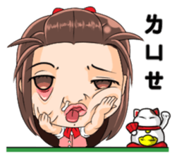 White Man Tou!SunnyGirl v1.0 sticker #5369932