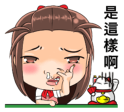 White Man Tou!SunnyGirl v1.0 sticker #5369933