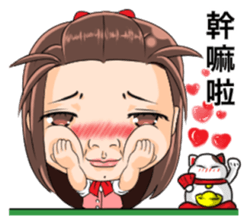 White Man Tou!SunnyGirl v1.0 sticker #5369934