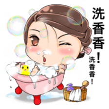 White Man Tou!SunnyGirl v1.0 sticker #5369935