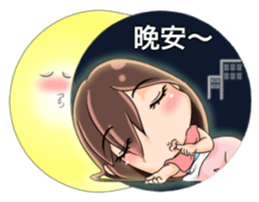 White Man Tou!SunnyGirl v1.0 sticker #5369936