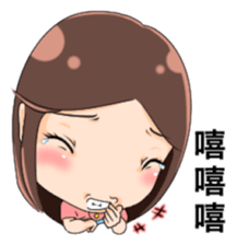 White Man Tou!SunnyGirl v1.0 sticker #5369938