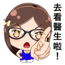 White Man Tou!SunnyGirl v1.0 sticker #5369946