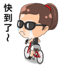 White Man Tou!SunnyGirl v1.0 sticker #5369949