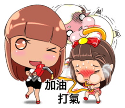 White Man Tou!SunnyGirl v1.0 sticker #5369954