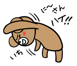 Bear and friend's happy day 2 sticker #5369999