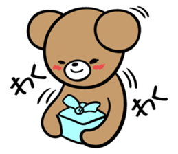 Bear and friend's happy day 2 sticker #5370001