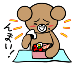 Bear and friend's happy day 2 sticker #5370002