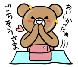 Bear and friend's happy day 2 sticker #5370003