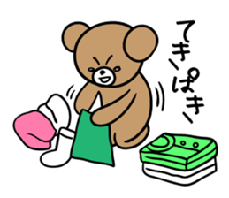 Bear and friend's happy day 2 sticker #5370007