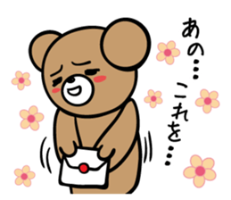 Bear and friend's happy day 2 sticker #5370010