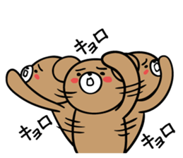 Bear and friend's happy day 2 sticker #5370012