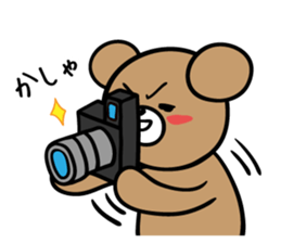 Bear and friend's happy day 2 sticker #5370020