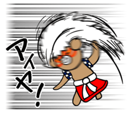 Bear and friend's happy day 2 sticker #5370021