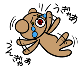 Bear and friend's happy day 2 sticker #5370023