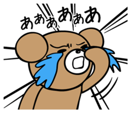 Bear and friend's happy day 2 sticker #5370024