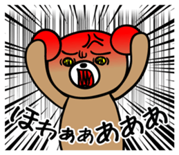 Bear and friend's happy day 2 sticker #5370025