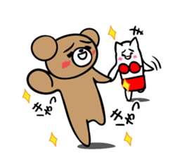 Bear and friend's happy day 2 sticker #5370026