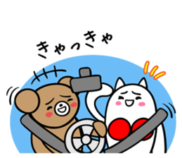 Bear and friend's happy day 2 sticker #5370028