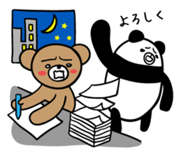 Bear and friend's happy day 2 sticker #5370030