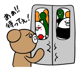 Bear and friend's happy day 2 sticker #5370034