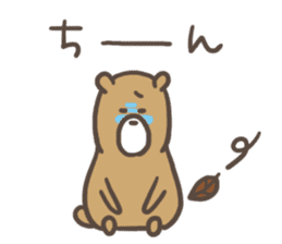 soft bear2 sticker #5370052
