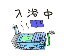 goods sticker #5370239