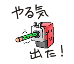 goods sticker #5370243