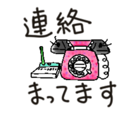 goods sticker #5370246