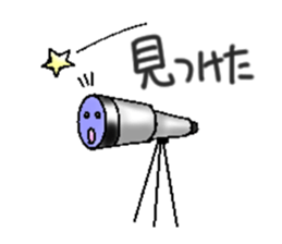 goods sticker #5370247