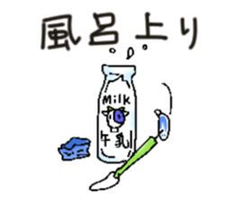 goods sticker #5370256