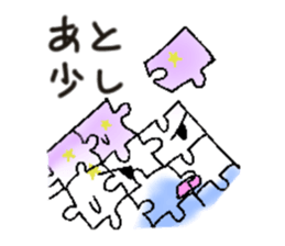 goods sticker #5370260