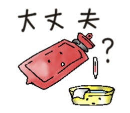 goods sticker #5370261