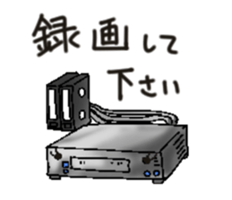 goods sticker #5370262