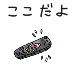 goods sticker #5370268