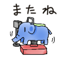 goods sticker #5370269