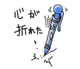 goods sticker #5370272