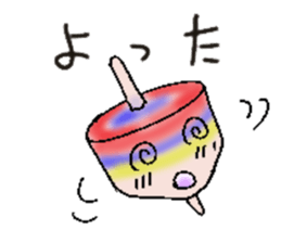 goods sticker #5370274