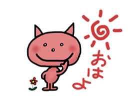 very useful cat's stickers sticker #5370316