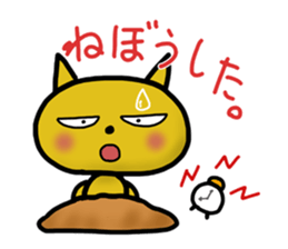 very useful cat's stickers sticker #5370317