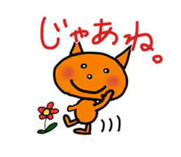 very useful cat's stickers sticker #5370319