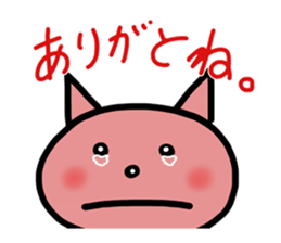 very useful cat's stickers sticker #5370321